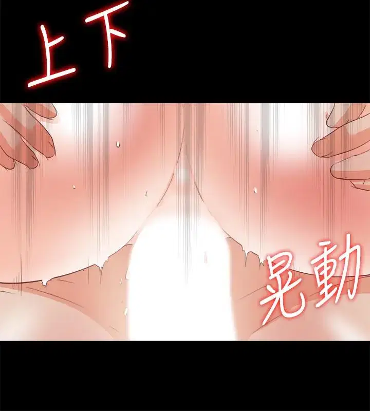 第40話