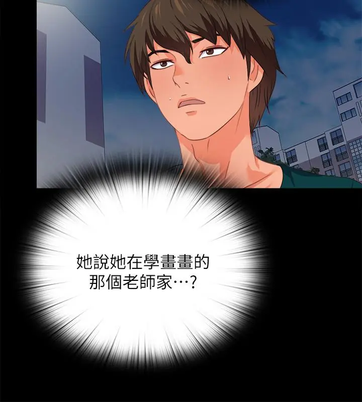 第40話