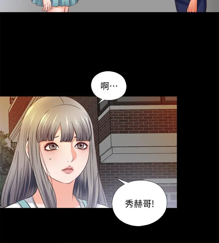 第42話