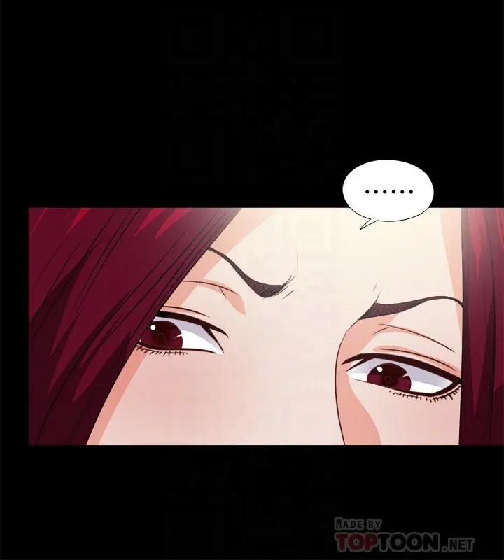 第42話