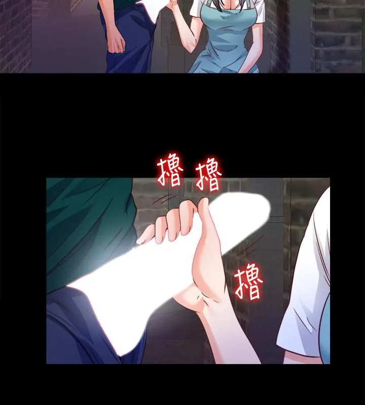 第44話