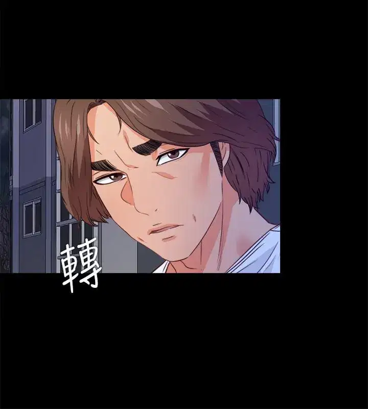 第45話
