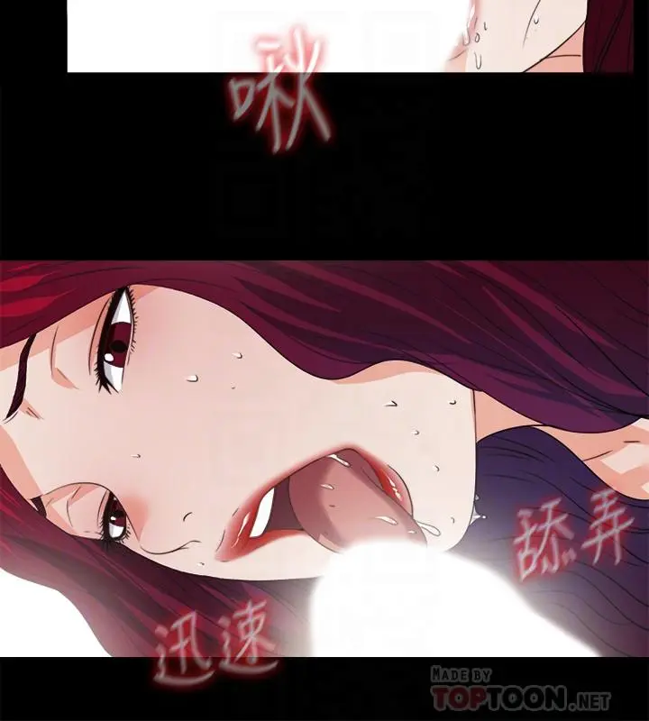 第47話