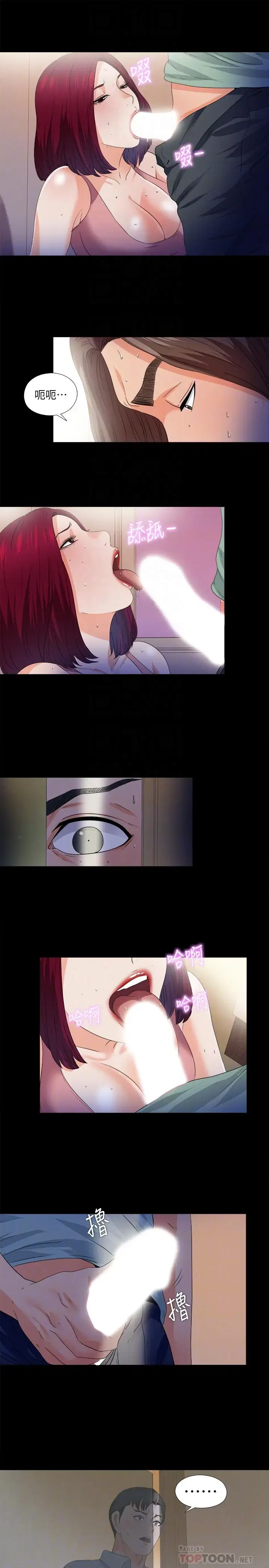 第49話