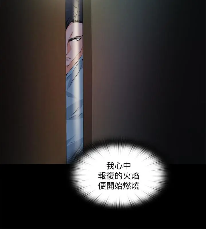 第49話