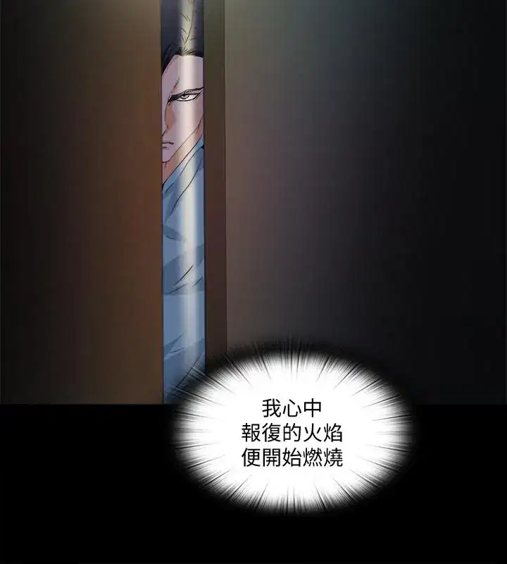 第49話