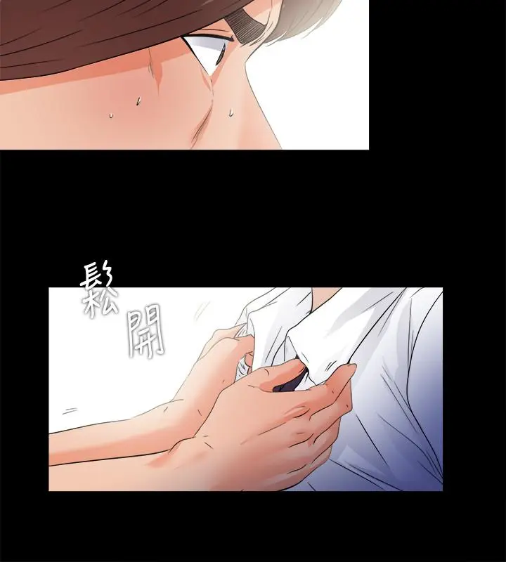 第49話