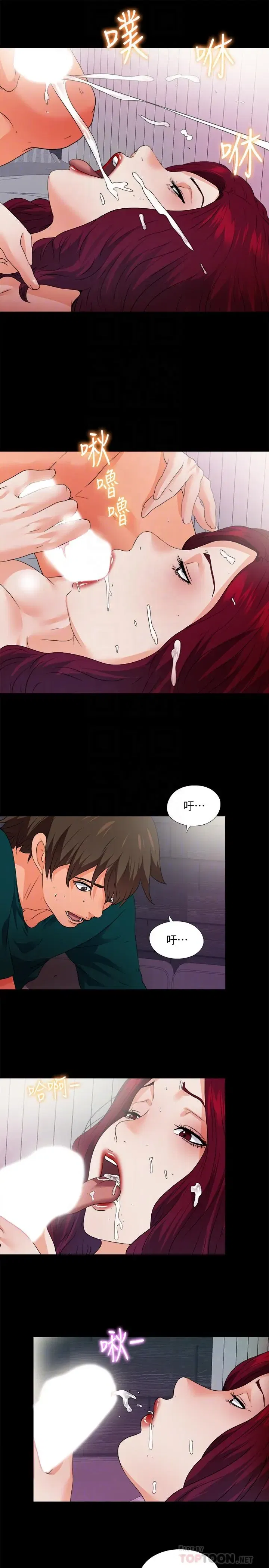 第49話