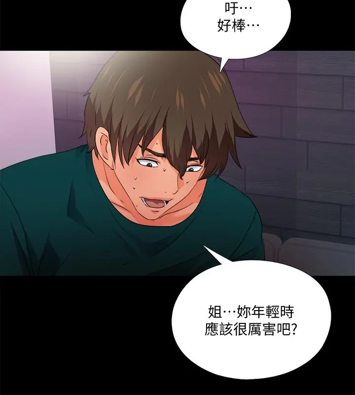 第49話