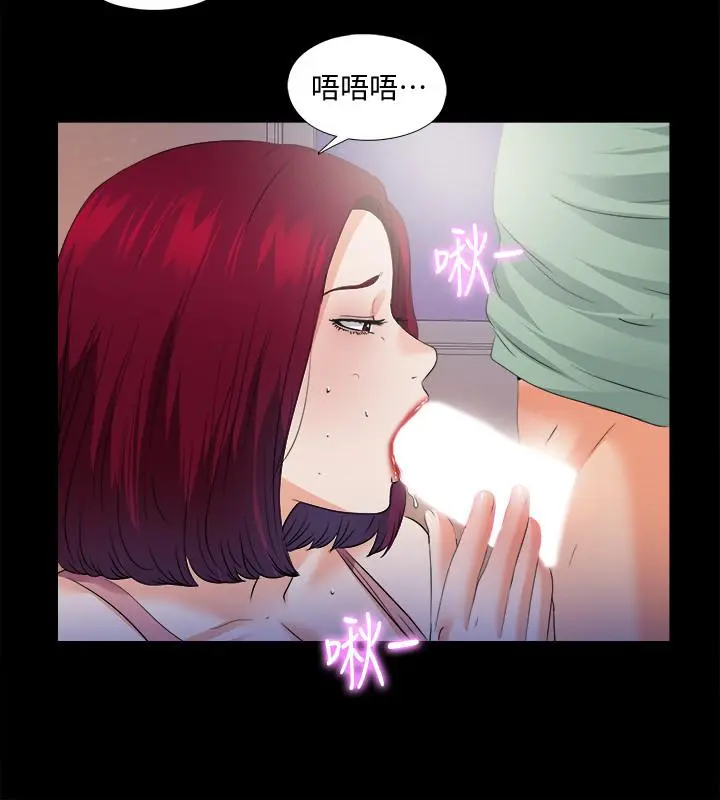 第49話