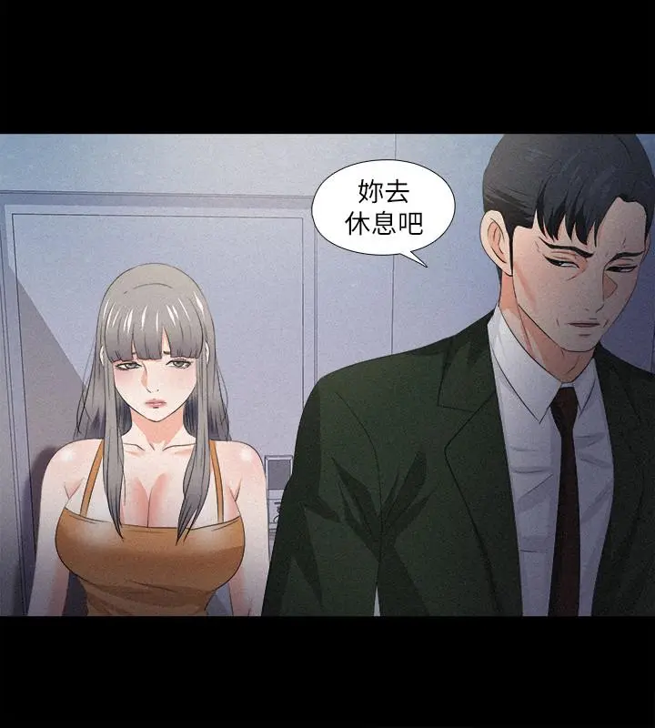 第51話