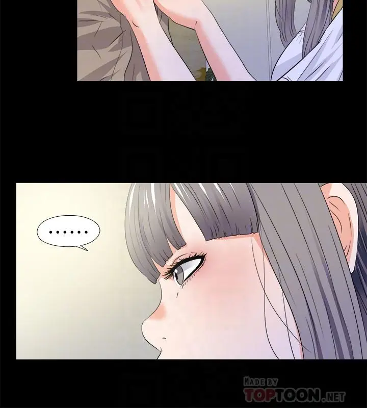 第51話