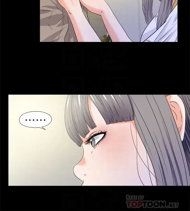 第51話