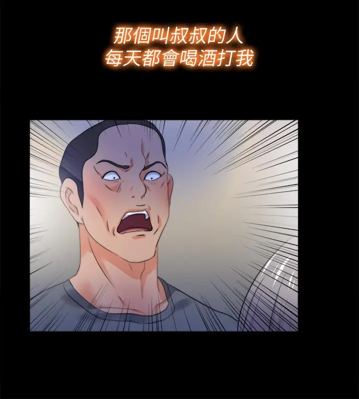 第52話