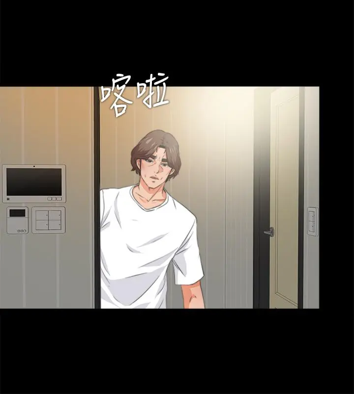 第53話