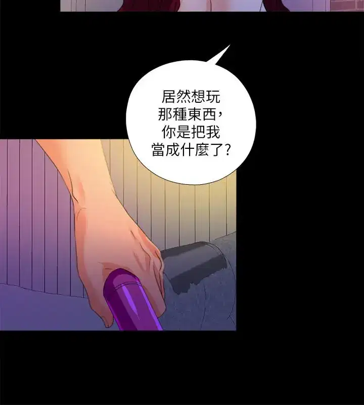 第55話