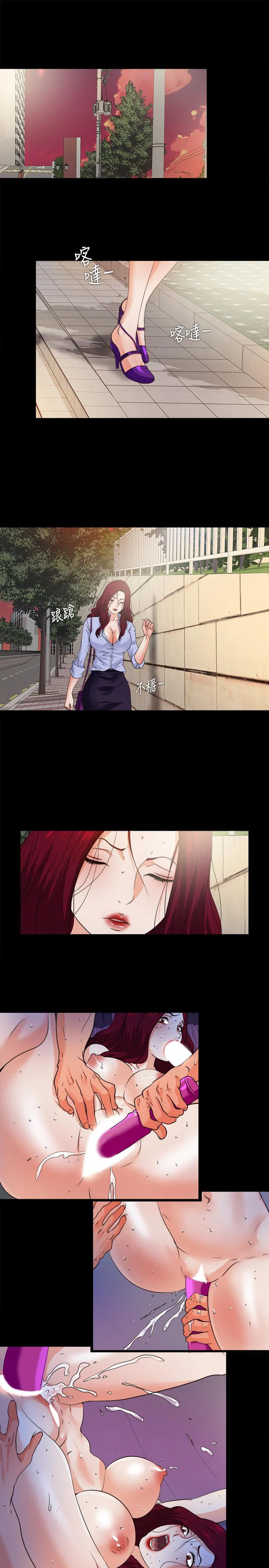第56話