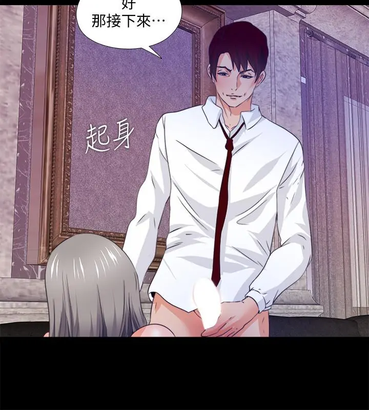 第58話