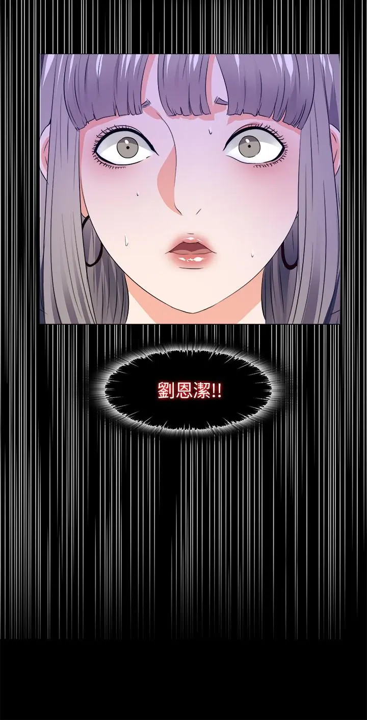 第58話