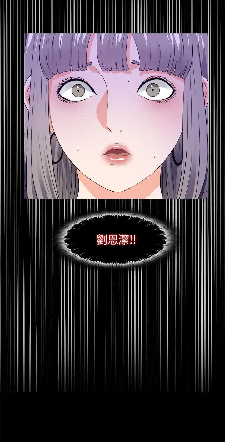 第58話