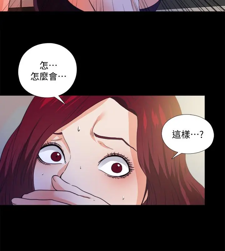 第58話