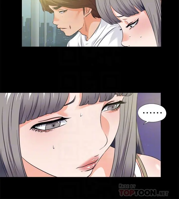 第59話