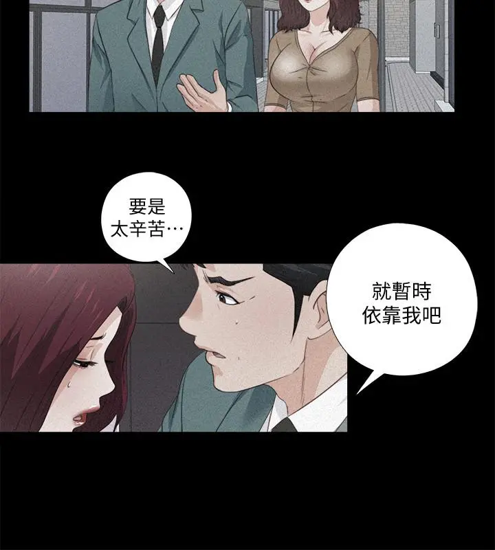 第59話