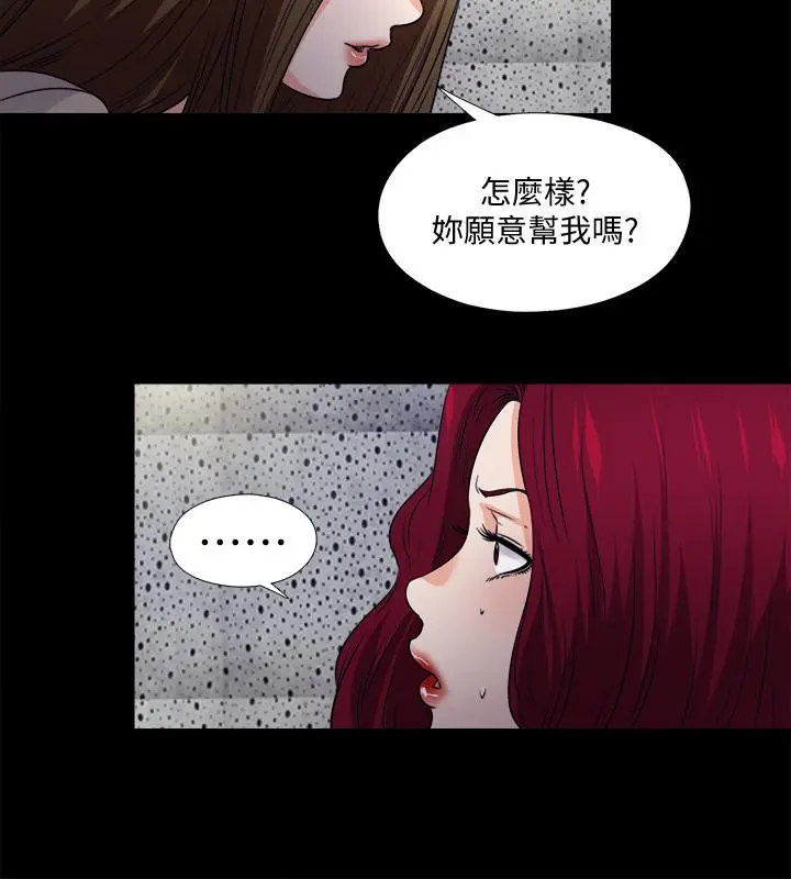 第60話