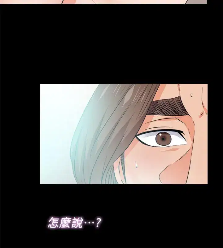 第60話