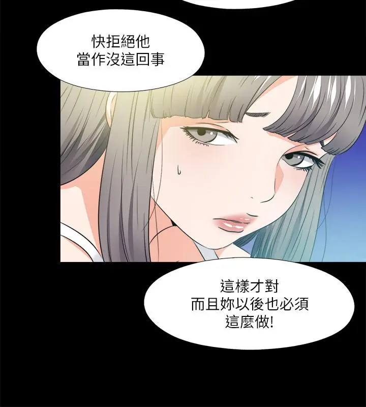 第60話