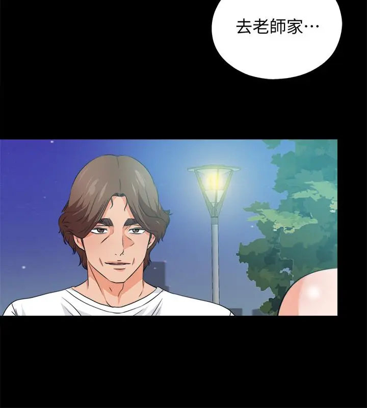 第60話