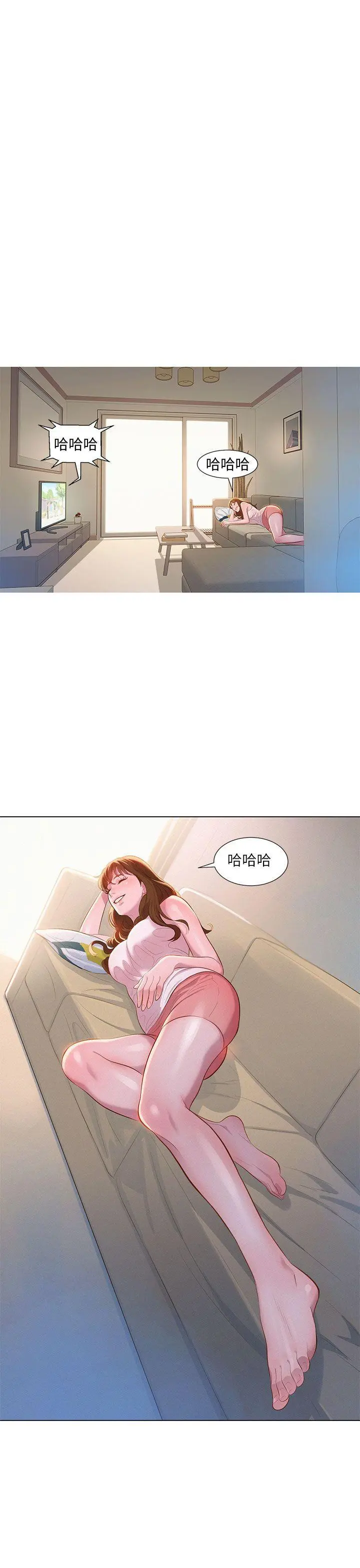 第1話