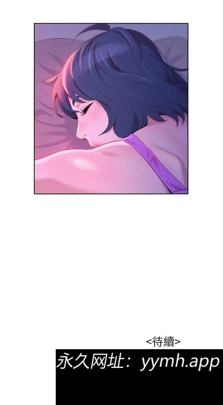第2話