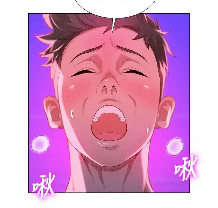 第8話