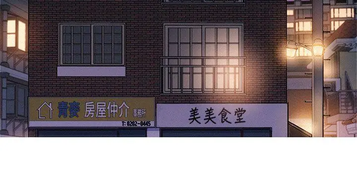 第10話