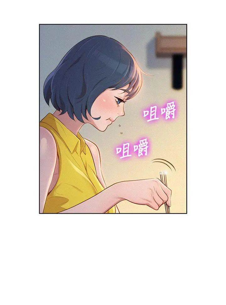 第11話