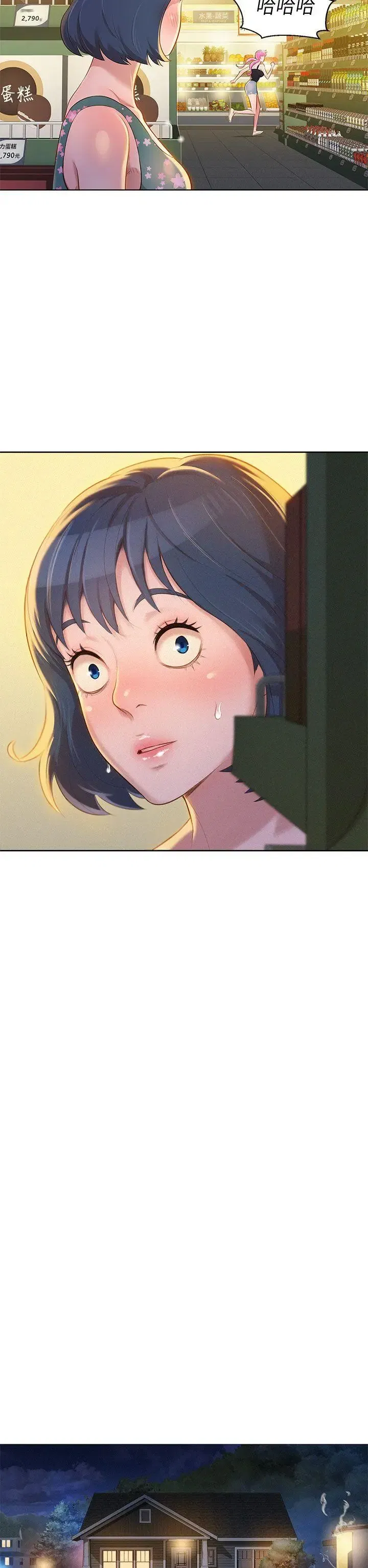 第12話