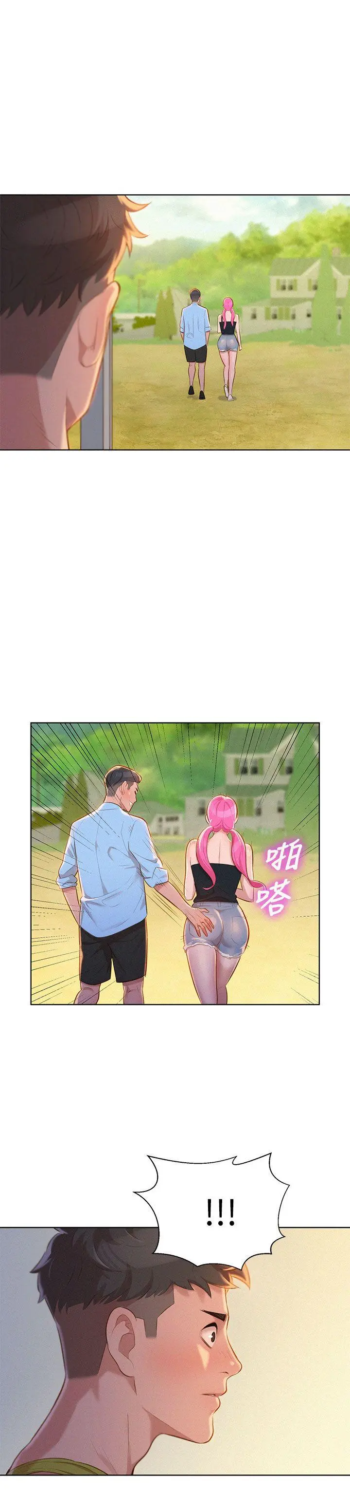 第12話