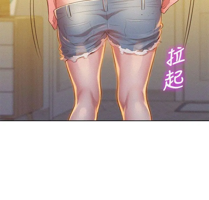 第13話
