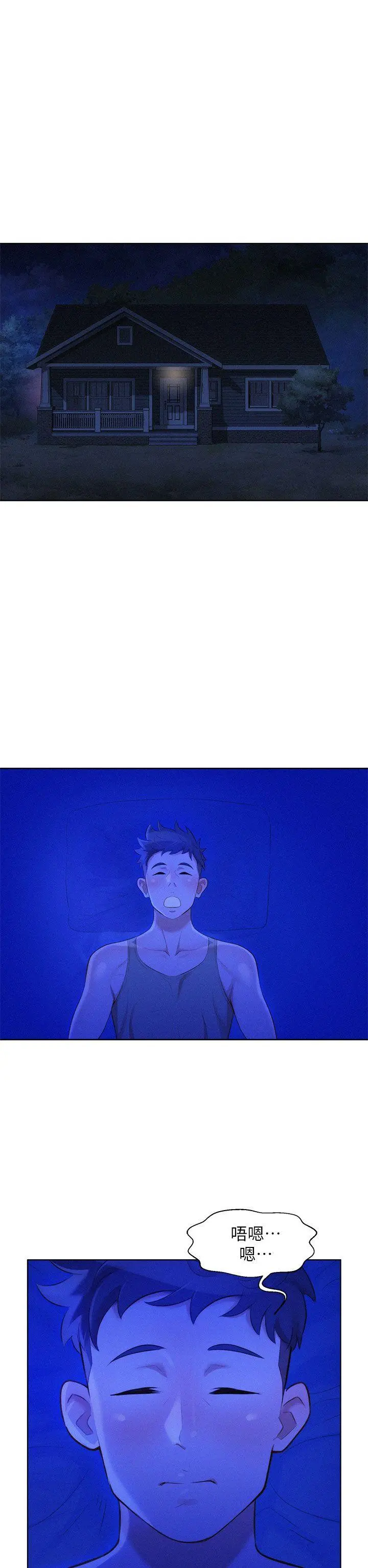 第14話