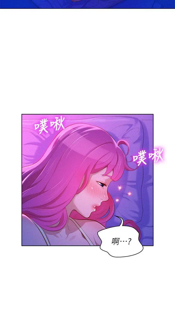第16話