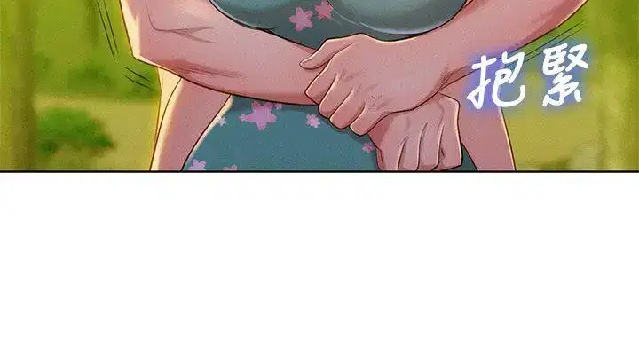 第18話