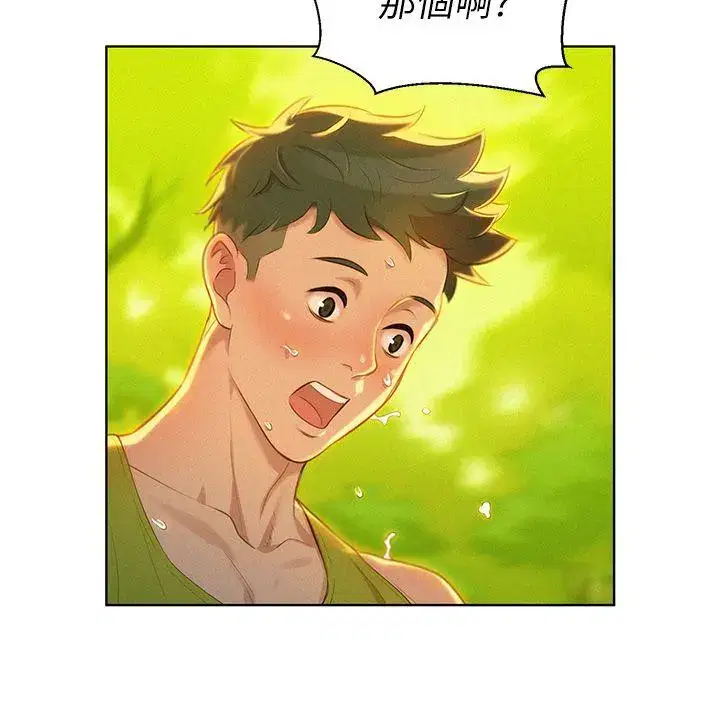 第18話