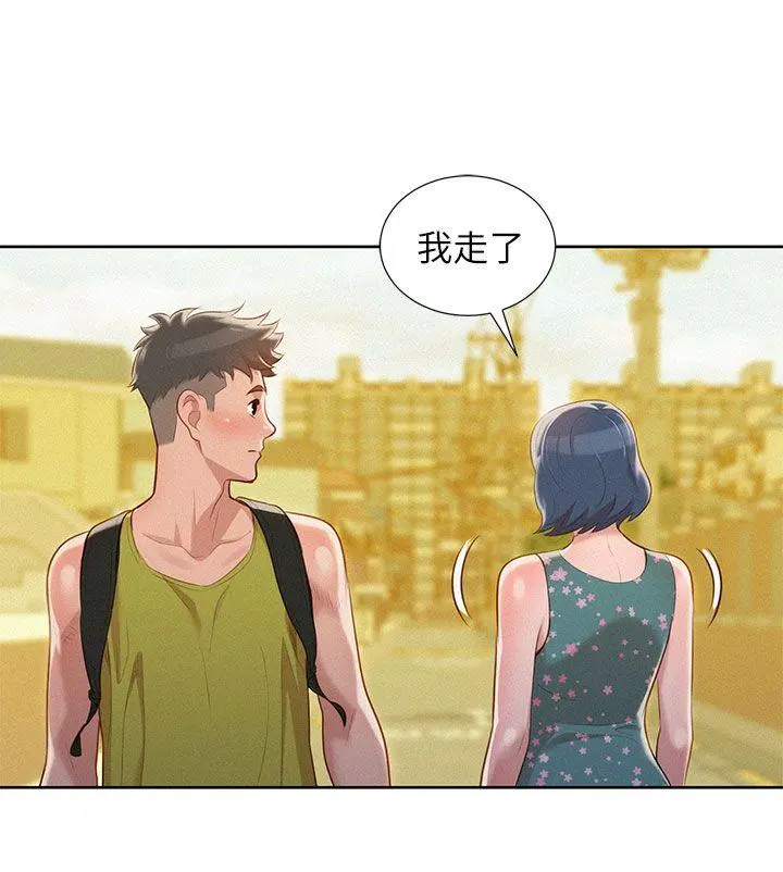 第19話