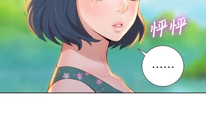 第19話