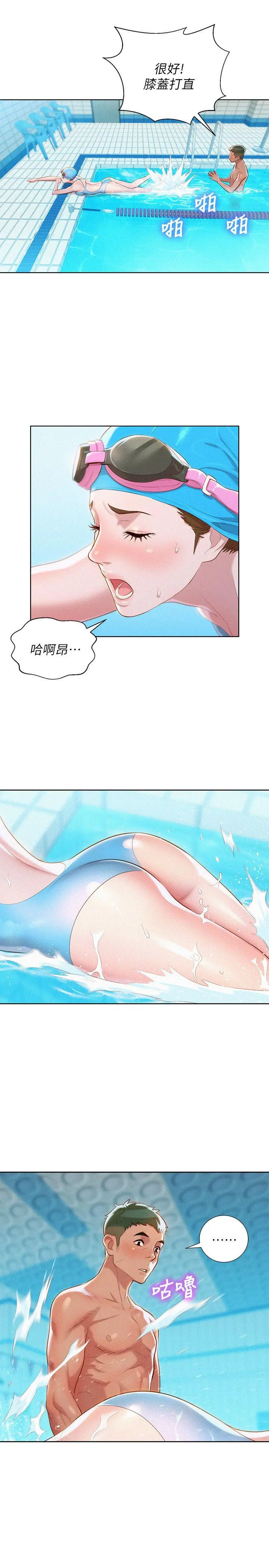 第22話