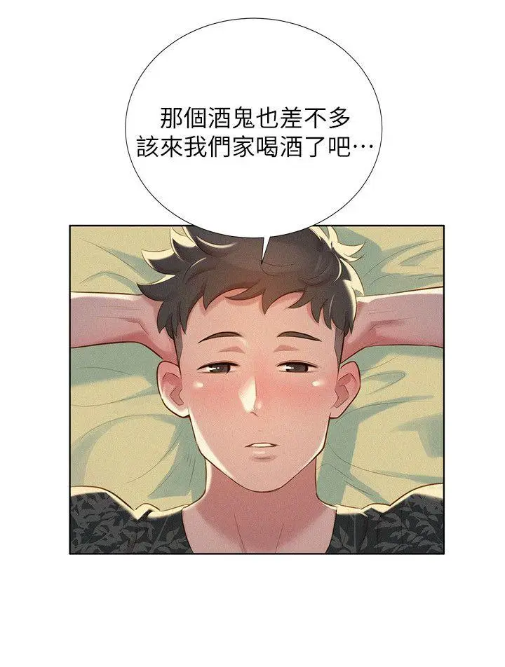 第22話