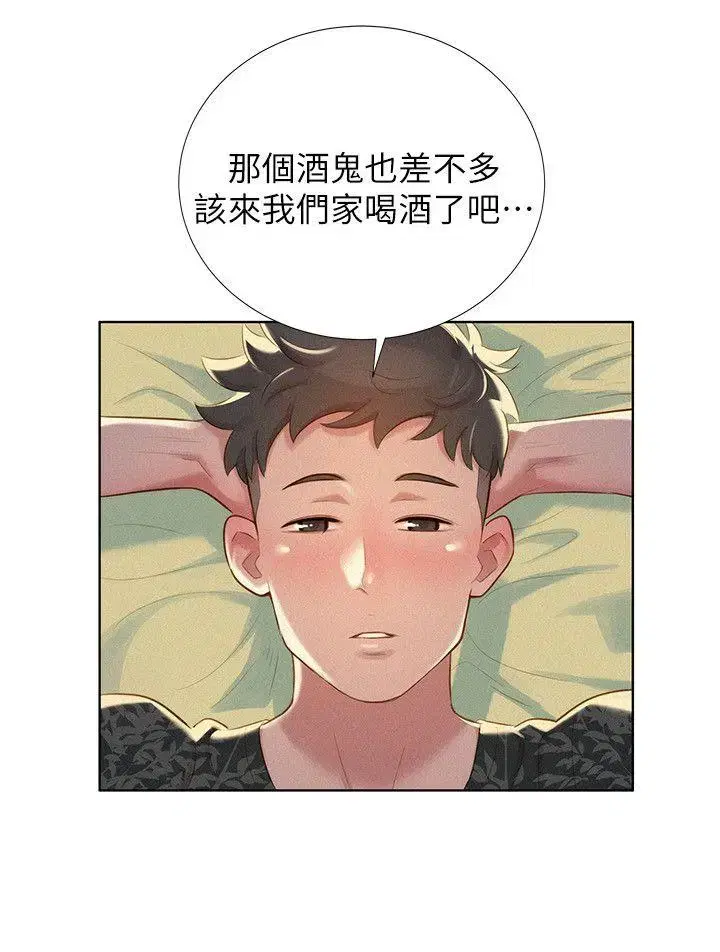 第22話