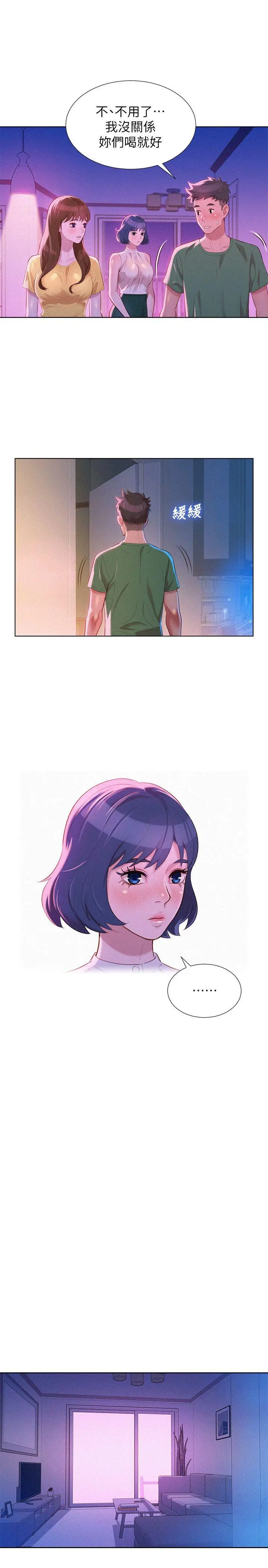 第22話