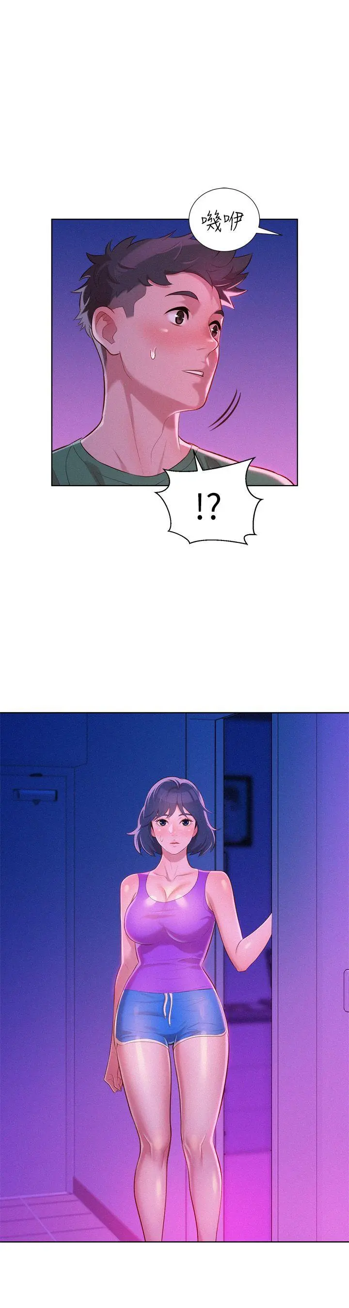 第23話